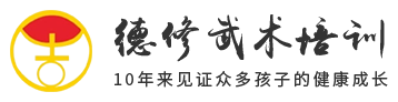 江门散打